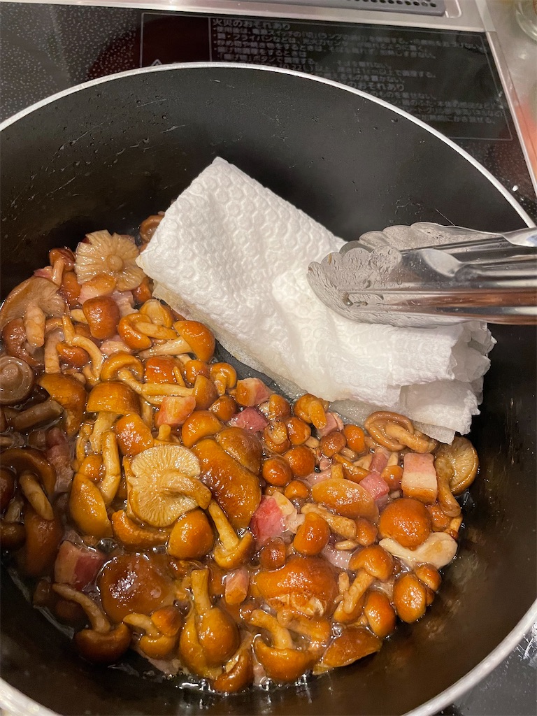 f:id:NEOSNAPPY:20220501154051j:image f:id:NEOSNAPPY:20220501154051j:image