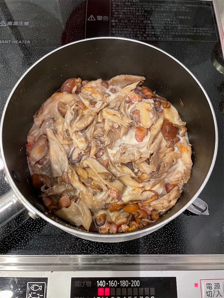 f:id:NEOSNAPPY:20220501154101j:image f:id:NEOSNAPPY:20220501154101j:image