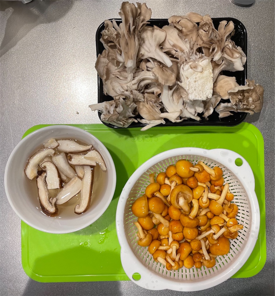 f:id:NEOSNAPPY:20220501154123j:image f:id:NEOSNAPPY:20220501154123j:image