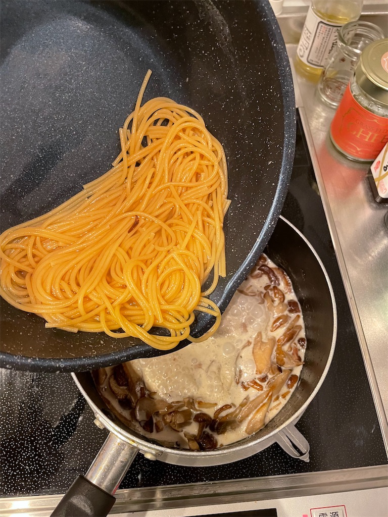 f:id:NEOSNAPPY:20220501154321j:image f:id:NEOSNAPPY:20220501154321j:image