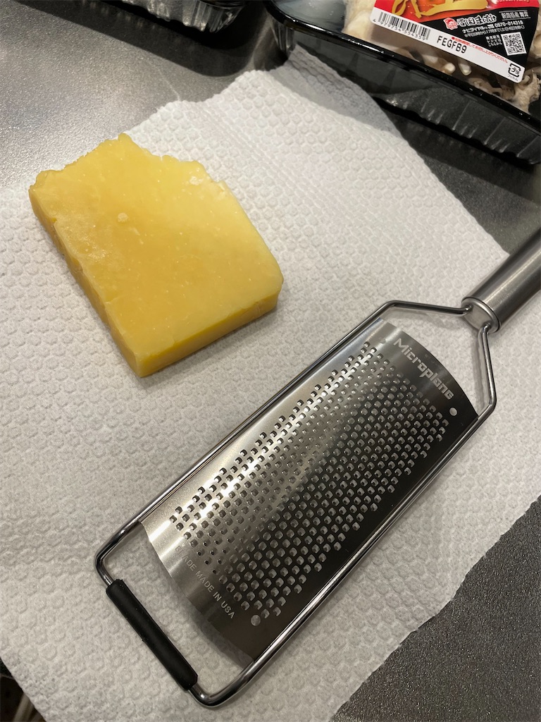 f:id:NEOSNAPPY:20220501155124j:image f:id:NEOSNAPPY:20220501155124j:image