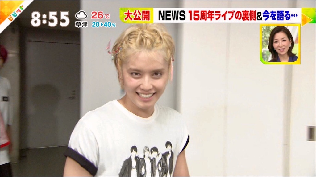 f:id:NEWS_m_xxx:20180814085640j:image f:id:NEWS_m_xxx:20180814085640j:image