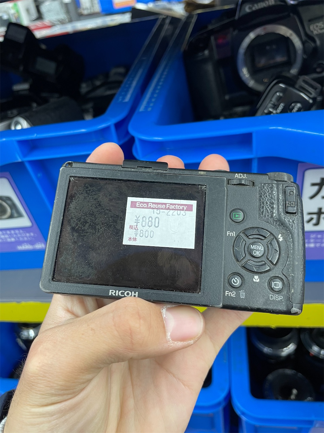 高級コンデジ ジャンク880円RICOH GR Digital III - つなしまのブログ