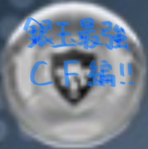 f:id:NEX1229:20190401113313j:plain