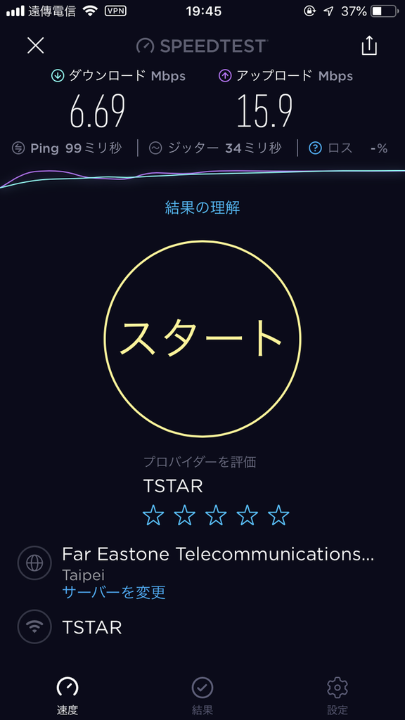 f:id:NEXTAltair:20181201164144p:plain