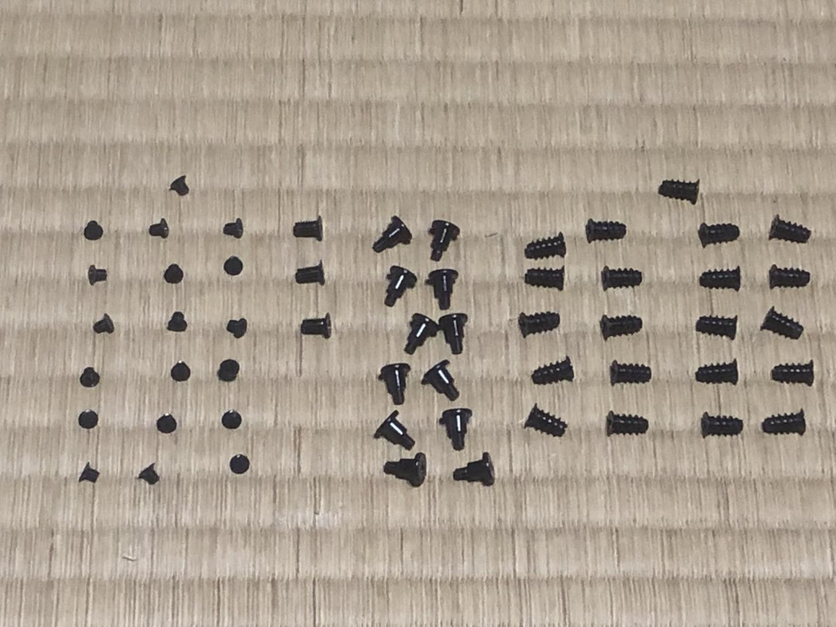 f:id:NEXTAltair:20190929172600p:plain f:id:NEXTAltair:20190929172600p:plain