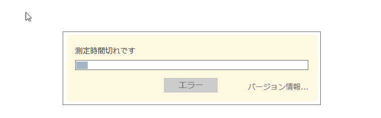 f:id:NEXTAltair:20191214005010p:plain f:id:NEXTAltair:20191214005010p:plain