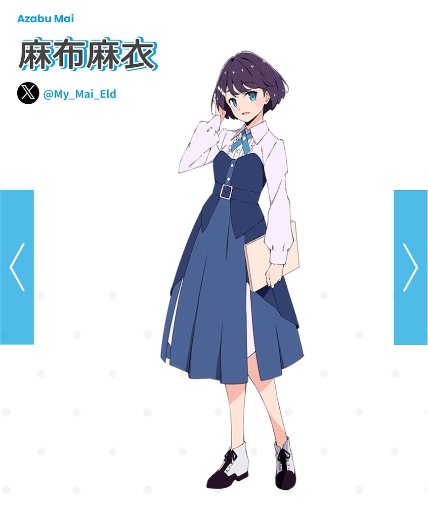 f:id:NEXT_Ginuma:20250816101945j:image f:id:NEXT_Ginuma:20250816101945j:image