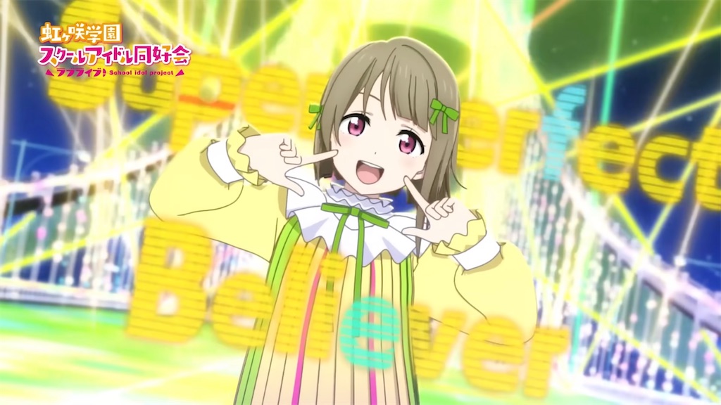 f:id:NEXT_Ginuma:20260226172748j:image f:id:NEXT_Ginuma:20260226172748j:image