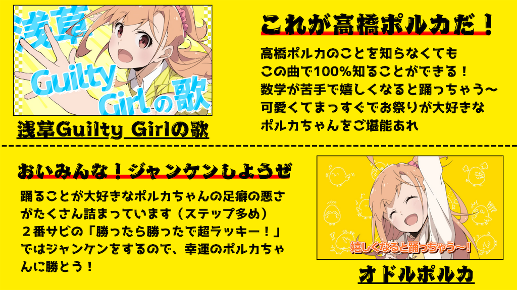 f:id:NEXT_Ginuma:20260501163421p:image f:id:NEXT_Ginuma:20260501163421p:image