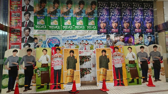 f:id:NF1339:20181115222133j:image f:id:NF1339:20181115222133j:image
