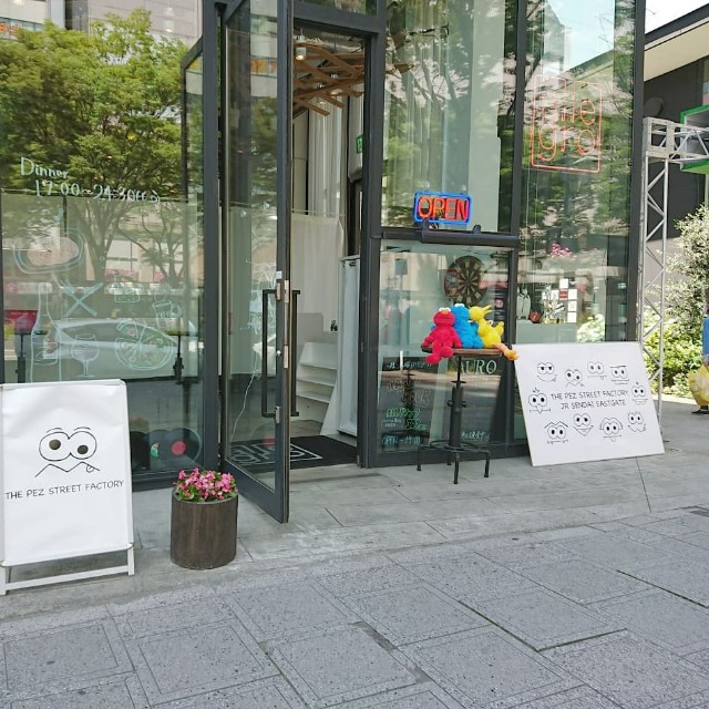 f:id:NF1339:20190614010803j:image f:id:NF1339:20190614010803j:image