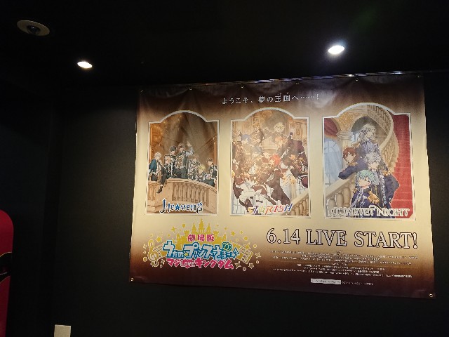 f:id:NF1339:20191213204148j:image f:id:NF1339:20191213204148j:image