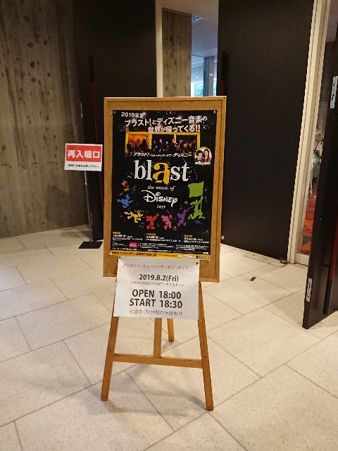 f:id:NF1339:20191221064709j:image f:id:NF1339:20191221064709j:image
