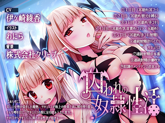 f:id:NGSK:20190325230017j:plain