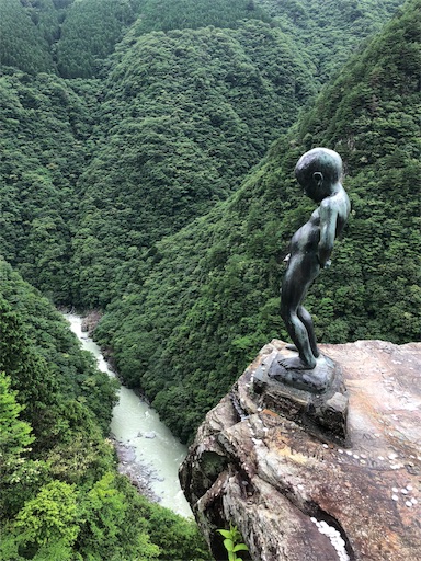 f:id:NH0225:20180701093356j:image