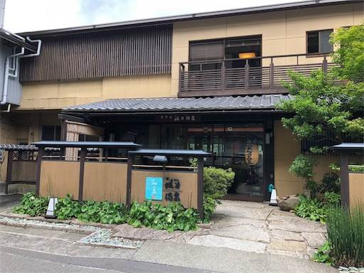 f:id:NH0225:20180701120315j:image