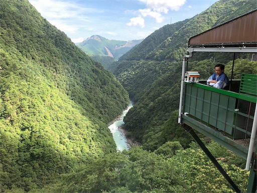 f:id:NH0225:20180701121130j:image