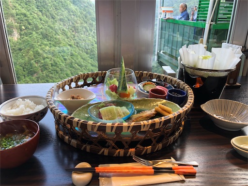 f:id:NH0225:20180701124520j:image