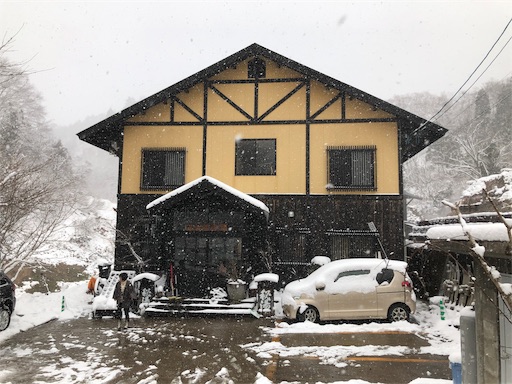 f:id:NH0225:20190324214509j:image