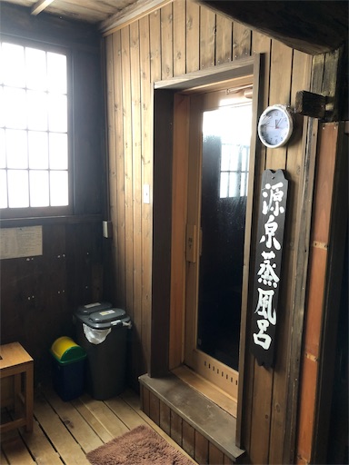 f:id:NH0225:20190324214727j:image