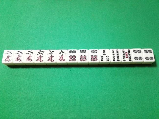 タンヤオ【麻雀をおぼえよう！！（北村宣晃）】