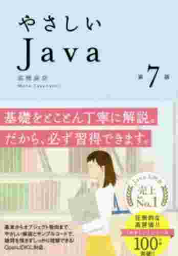 f:id:NIBOSHI-Tea:20200518210003j:plain
