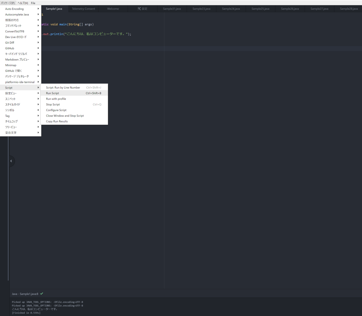 f:id:NIBOSHI-Tea:20200520213935p:plain f:id:NIBOSHI-Tea:20200520213935p:plain