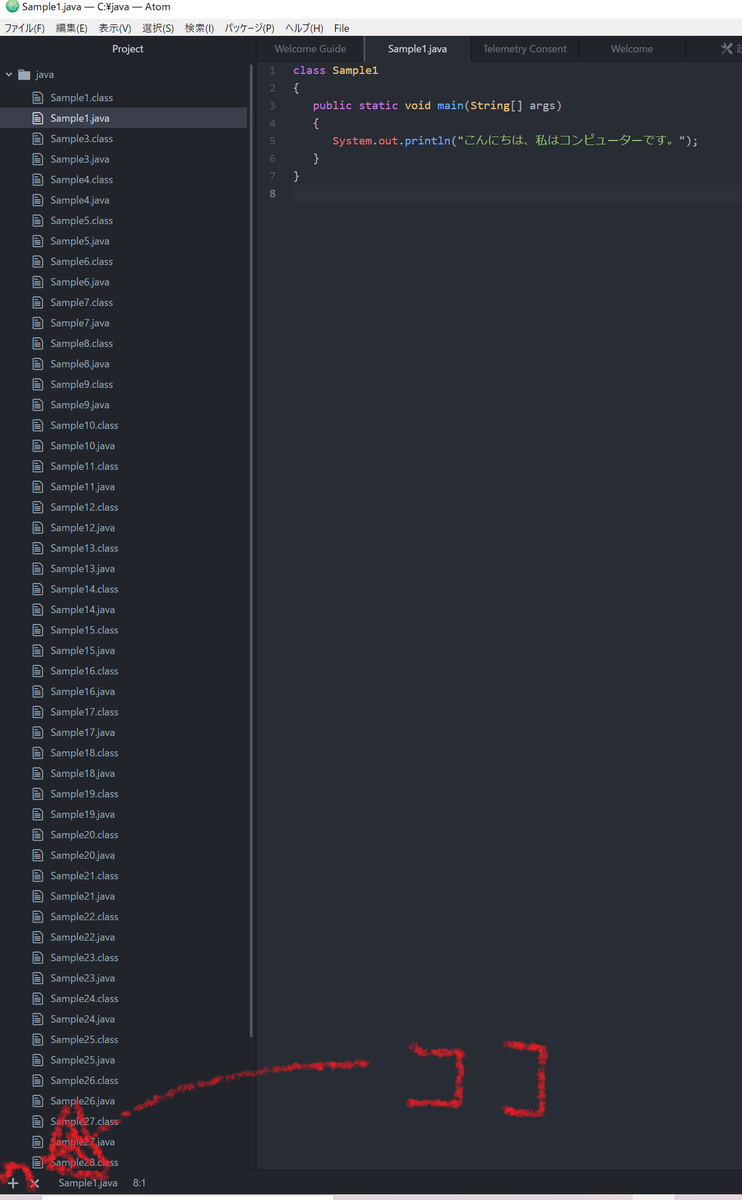f:id:NIBOSHI-Tea:20200520215336p:plain f:id:NIBOSHI-Tea:20200520215336p:plain