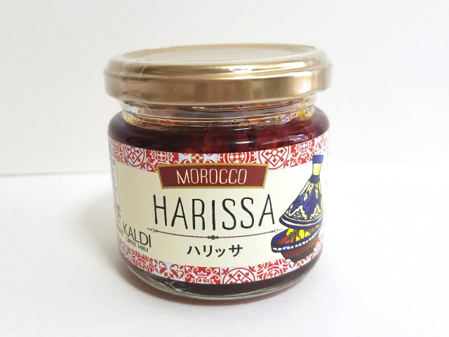 f:id:NIBOSHI-Tea:20200522202519j:plain f:id:NIBOSHI-Tea:20200522202519j:plain