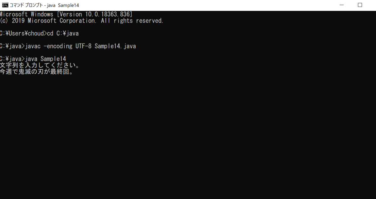f:id:NIBOSHI-Tea:20200522215850p:plain f:id:NIBOSHI-Tea:20200522215850p:plain