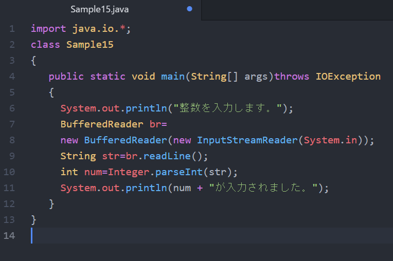 f:id:NIBOSHI-Tea:20200522220233p:plain f:id:NIBOSHI-Tea:20200522220233p:plain