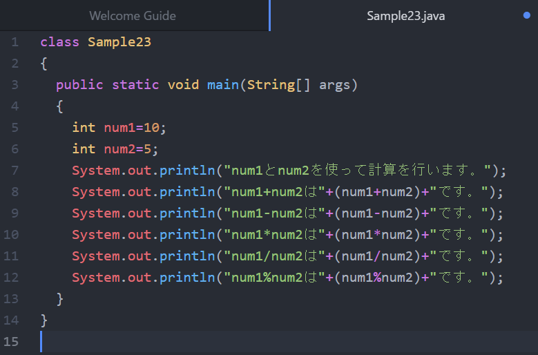 f:id:NIBOSHI-Tea:20200523214449p:plain f:id:NIBOSHI-Tea:20200523214449p:plain