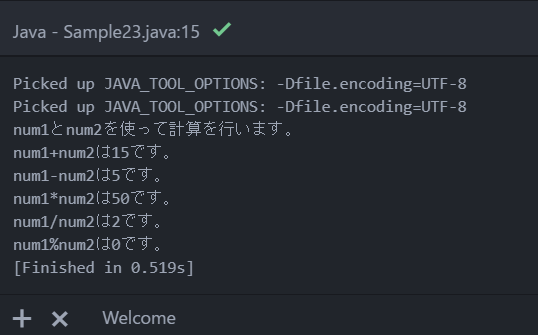 f:id:NIBOSHI-Tea:20200523214711p:plain f:id:NIBOSHI-Tea:20200523214711p:plain