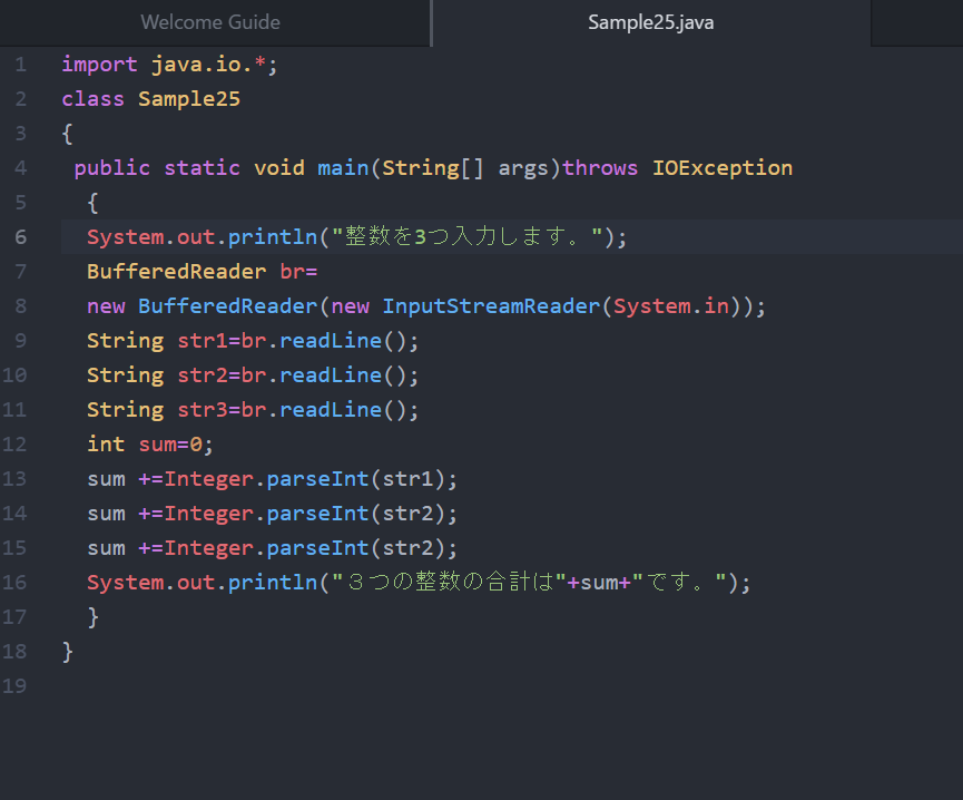 f:id:NIBOSHI-Tea:20200523221006p:plain f:id:NIBOSHI-Tea:20200523221006p:plain