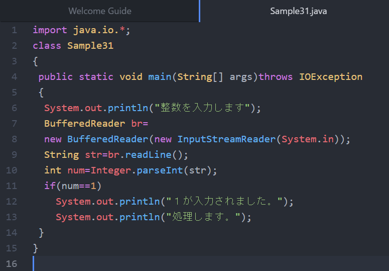 f:id:NIBOSHI-Tea:20200525000448p:plain f:id:NIBOSHI-Tea:20200525000448p:plain