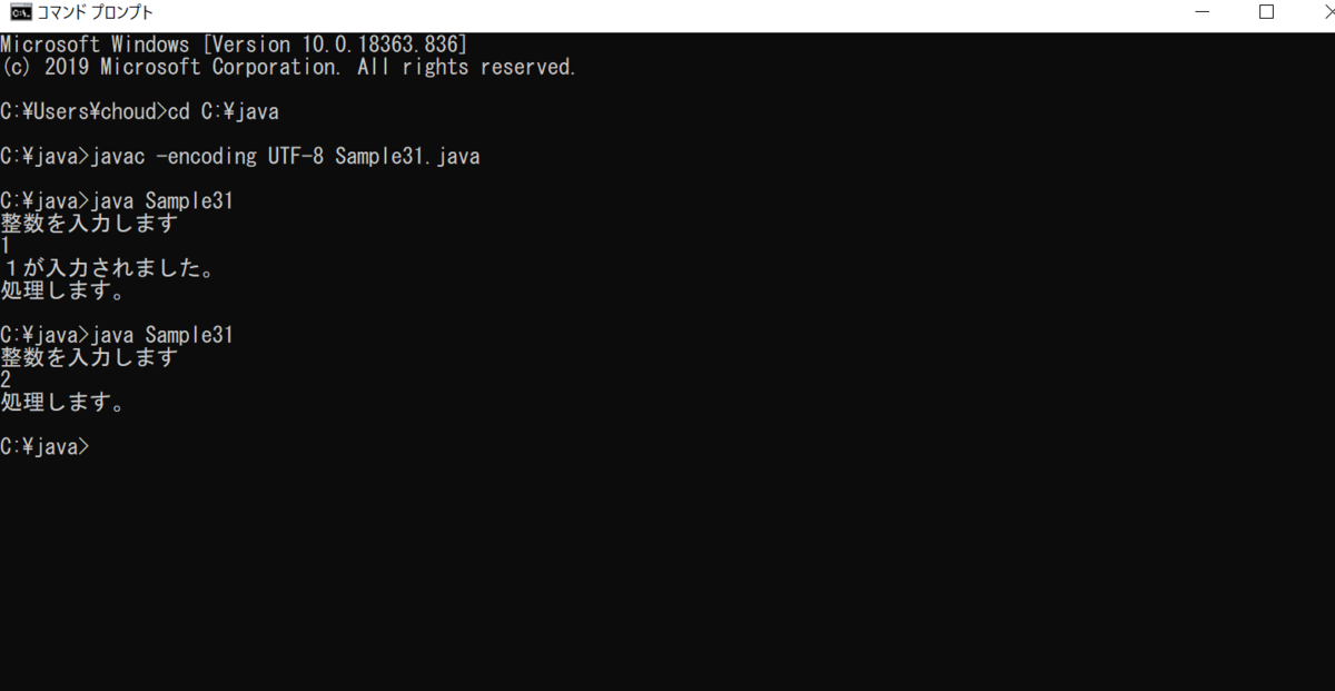 f:id:NIBOSHI-Tea:20200525000915p:plain f:id:NIBOSHI-Tea:20200525000915p:plain