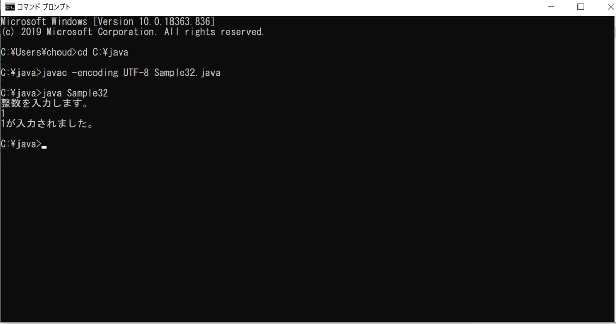 f:id:NIBOSHI-Tea:20200525005046p:plain f:id:NIBOSHI-Tea:20200525005046p:plain