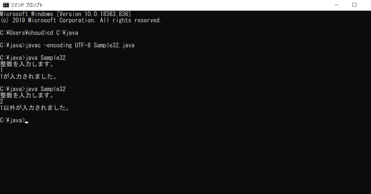 f:id:NIBOSHI-Tea:20200525005210p:plain f:id:NIBOSHI-Tea:20200525005210p:plain