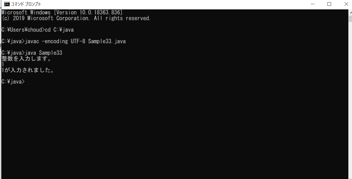 f:id:NIBOSHI-Tea:20200525011100p:plain f:id:NIBOSHI-Tea:20200525011100p:plain