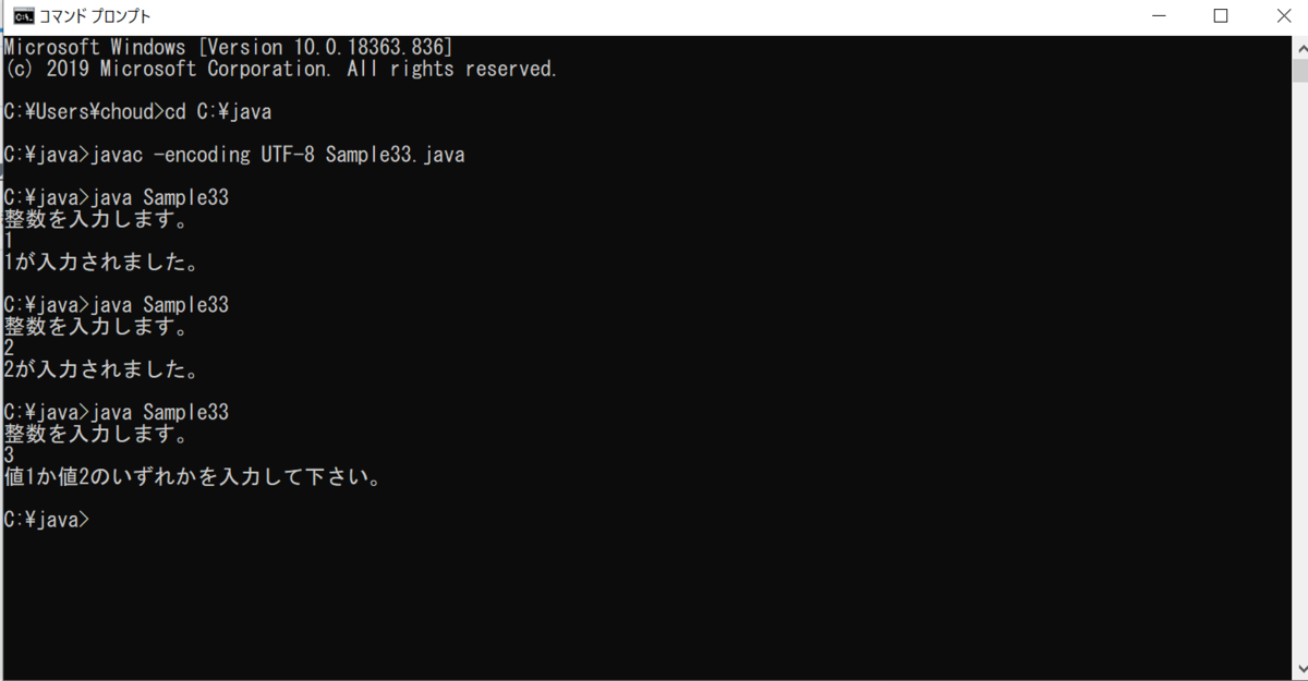 f:id:NIBOSHI-Tea:20200525011427p:plain f:id:NIBOSHI-Tea:20200525011427p:plain
