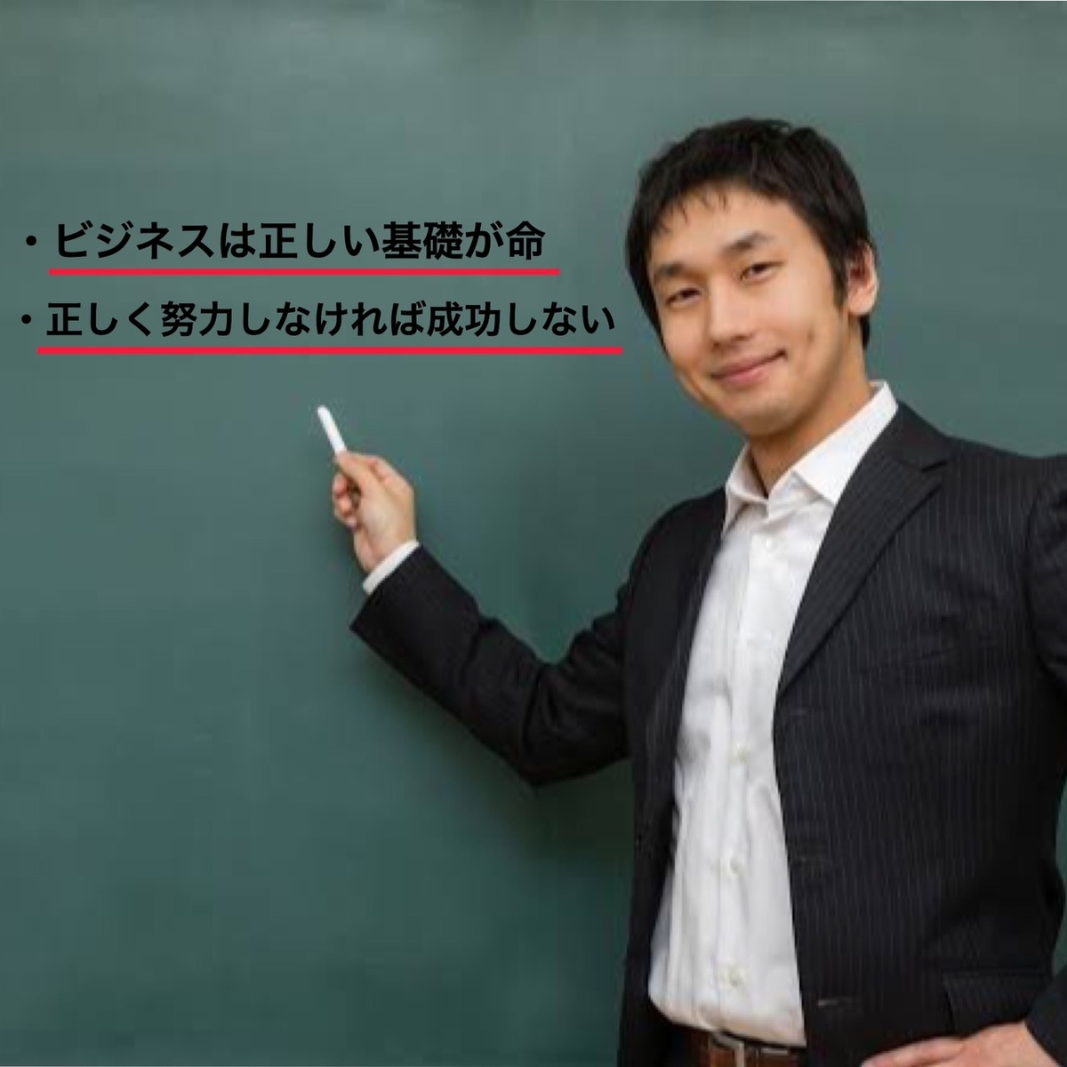 f:id:NIC_free29:20200728224345j:plain