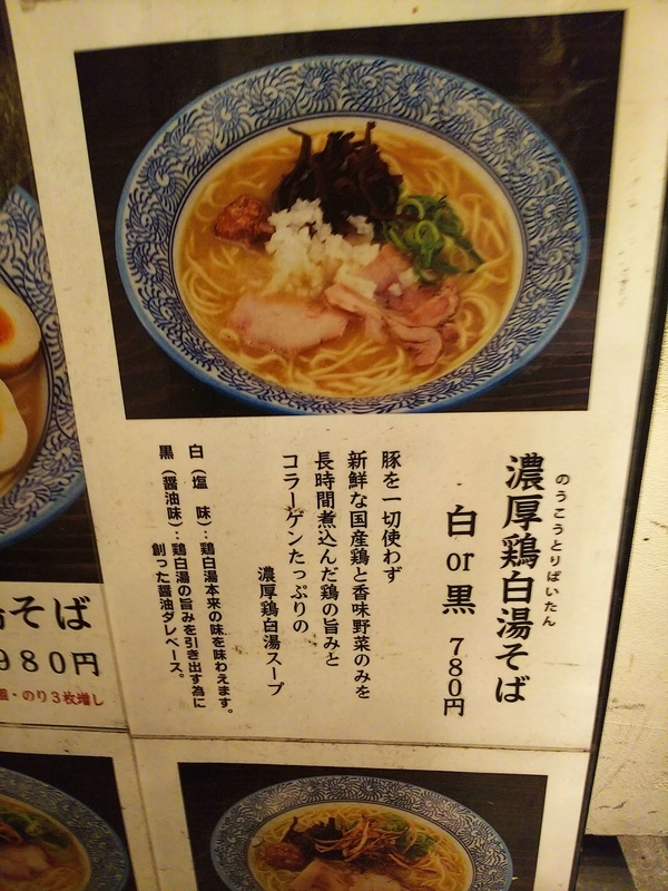 f:id:NIGHTCAP:20180914025251j:plain