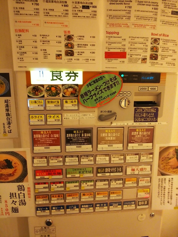 f:id:NIGHTCAP:20180914025257j:plain