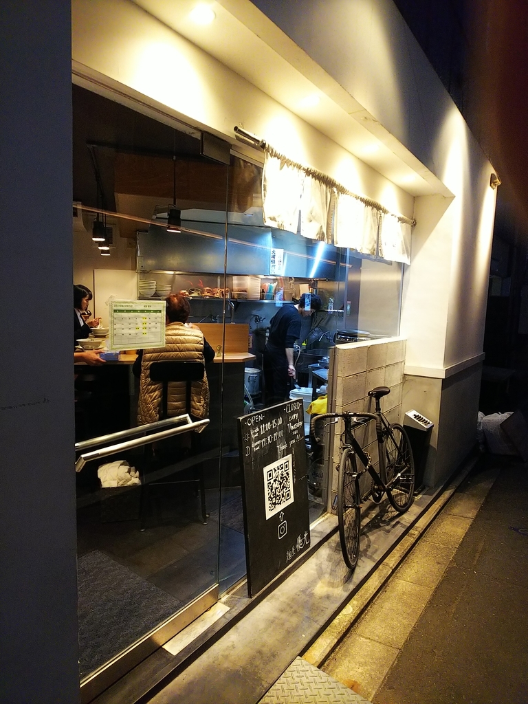 f:id:NIGHTCAP:20190205212147j:plain