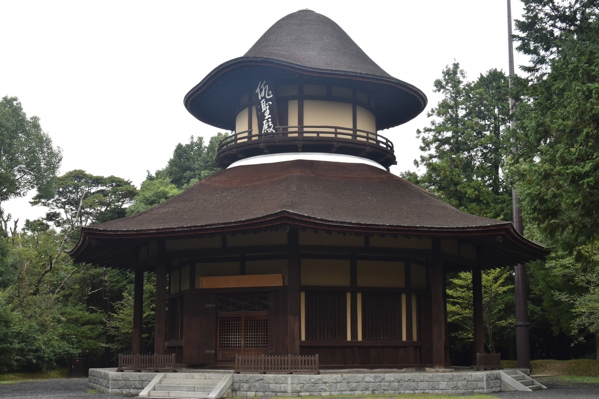 三重県伊賀市生まれの松尾芭蕉 忍者説もあるその生涯とは 日本史 趣味時間