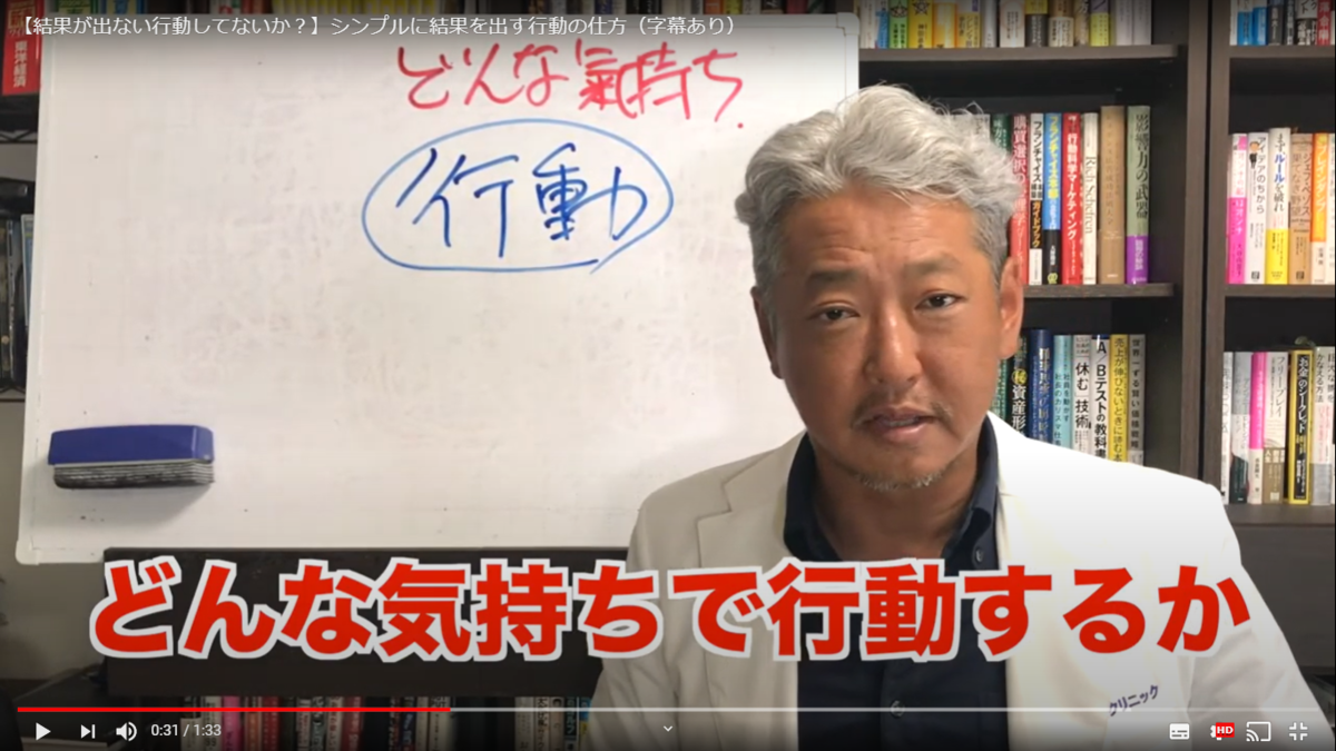 f:id:NIKKEIyoriTOPIX:20200725185400p:plain f:id:NIKKEIyoriTOPIX:20200725185400p:plain
