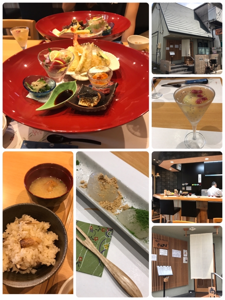 f:id:NIKONAIL:20170916150140j:plain