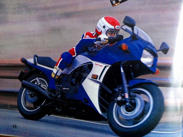 バイク備忘録 1990年4月 GPZ900R(A7)編 - バイク大好き！