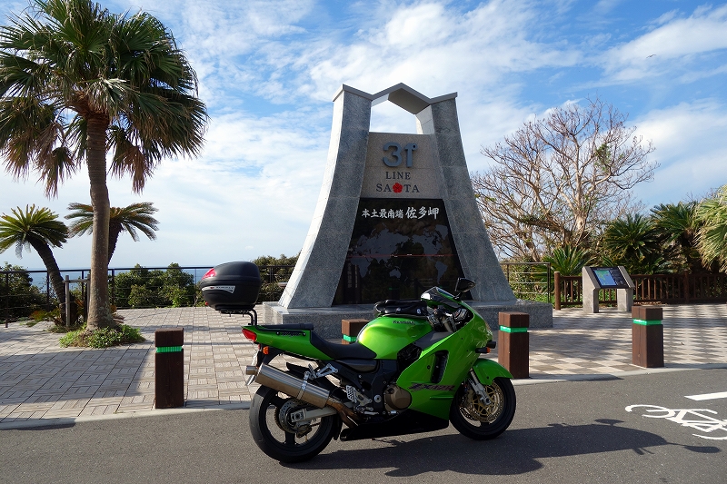 2018年10月 九州ツーリング 目指せ最南端(ZX12R) - バイク大好き！